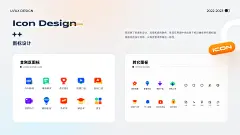 年度个人作品集_王坤_【68Design】