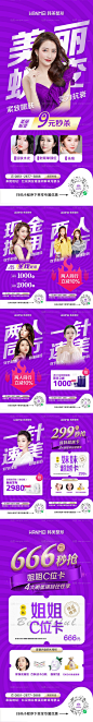 QQ图片20240127163941