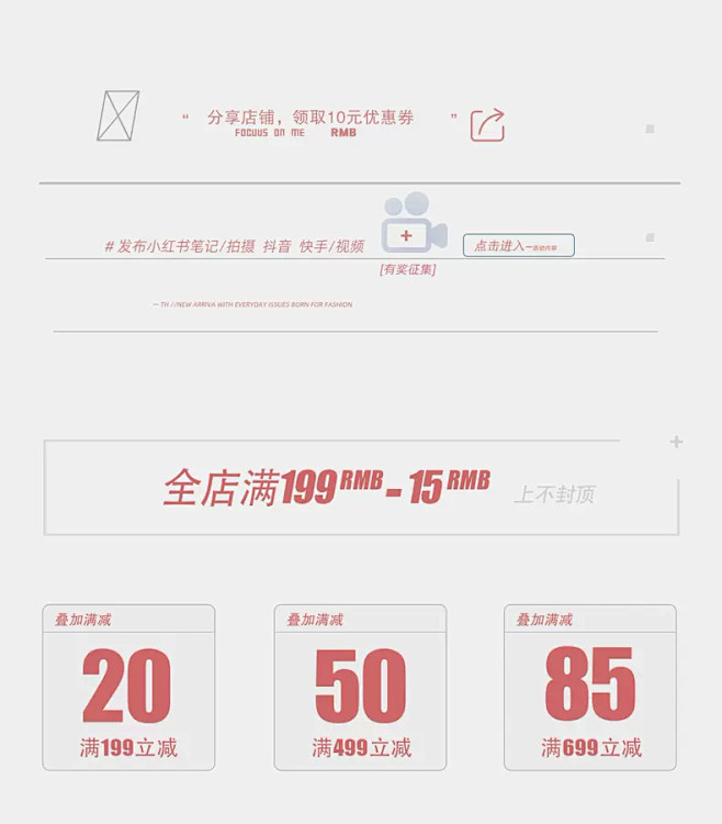 ToM潮
