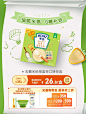 亨氏官方旗舰店