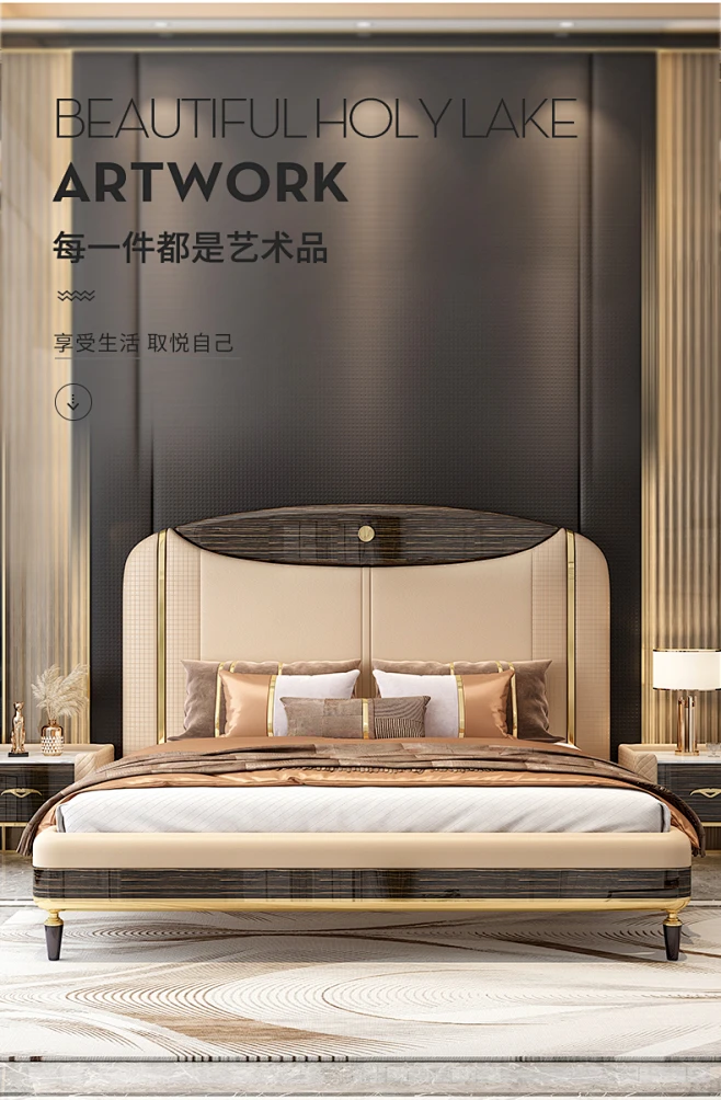 床轻奢现代主卧现代简约大气轻奢风床高档轻奢床高端奢华皮床-tmall.com天猫-花瓣网