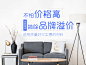 三号楼·局部装修旧房翻新的图片