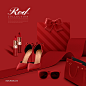 高端时尚化妆品口红礼盒丝带靴子红色背景海报
