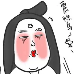 娘娘表情包，第一张好萌~！