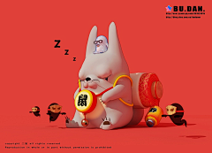 回忆里的生存采集到C4D