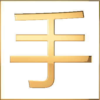 高端科技蓝色企业宣传公司简介画册产品手册...