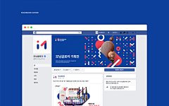 耀子10采集到web - 韩国网站