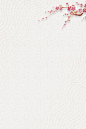 梅花白色纹理背景中国风古风背景图背景高清素材 免费下载 页面网页 平面电商 创意素材