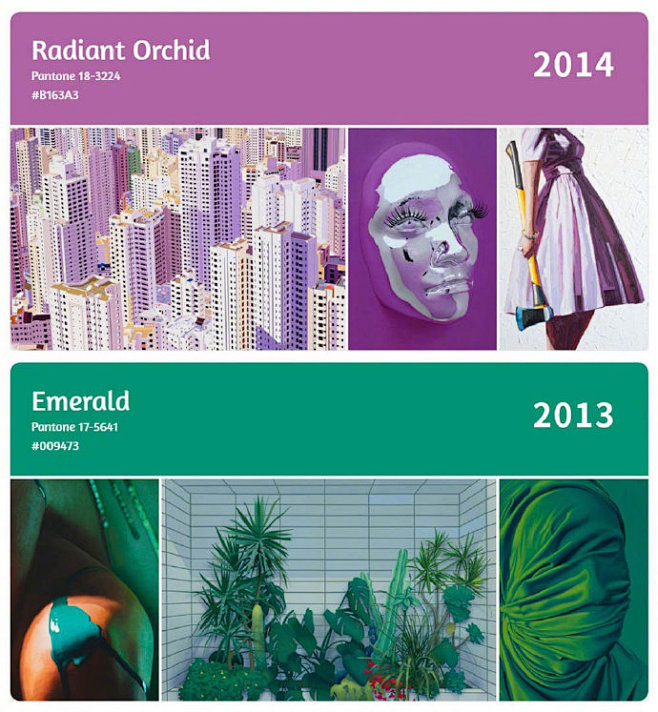 2003-2020年的年度流行色，你最喜...