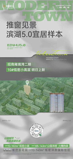 卢一丝采集到外部价值