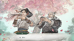 少冬瓜采集到东方/古风/和风/角设/立绘