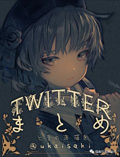 插画丨视觉盛宴！华丽唯美的日式漫画风，每个细节都令人心动 : 60万插画师共同关注→插画与品牌设计