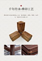 新中式实木茶桌椅组合现代简约家用办公泡茶桌客厅禅意功夫小茶台-淘宝网