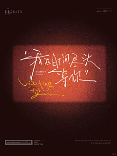 大鲨鱼007采集到A-字体设计
