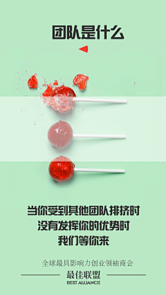 云池图文采集到简约