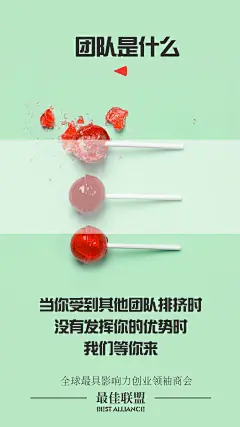 《投以木瓜》视觉设计工作室。&lt;br/&gt;微信号：iMOMOi1118。&lt;br/&gt;约设计请联系上面微信。&lt;br/&gt;#设计，排版设计，广告海报，海报宣传,品牌设计，品牌形象设计，网站设计，微商品牌设计，手绘漫画插画定制设计，微商团队合作，产品摄影，商务摄影