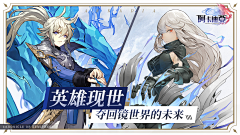 爆炸小丸子X采集到立绘