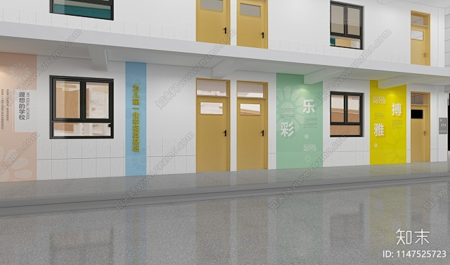 现代学校走廊SU模型下载【ID:1147...