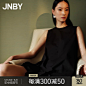 【轻礼服系列】商场同款JNBY/江南布衣24夏新品连衣裙女5O4G12240