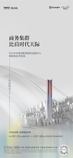 不要在做设计了采集到待归类采集