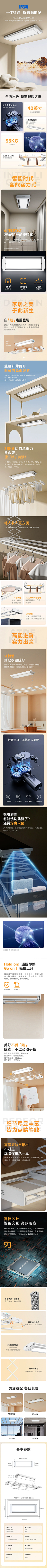 蓝衣妹采集到A建模渲染家居场景