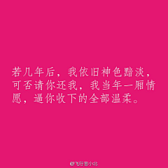 -MiniGrAss采集到Quotation。