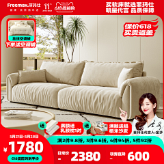 ZZo5Jmpm采集到主图