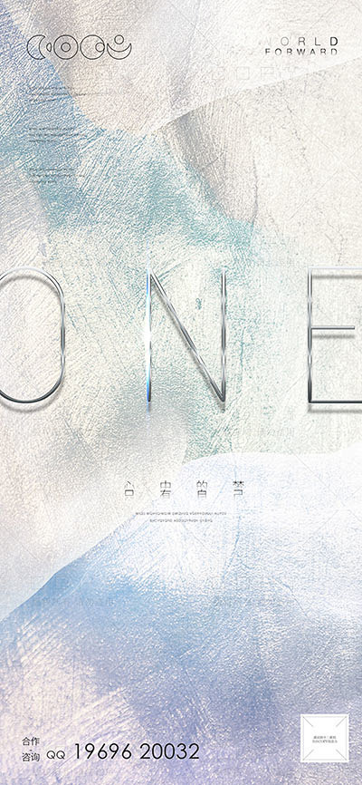 2021最新原创银色系炫彩金色紫色绿色白...