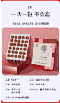 挪威进口活性铁补铁片缺铁女性孕妇补铁剂补气补血好气色红润脸色-tmall.com天猫