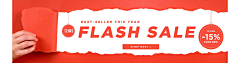 哆唻A梦！采集到flash sale