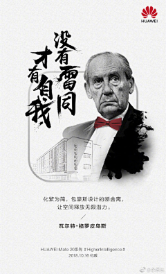 Xenia·采集到物料设计