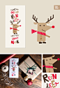 Christmas Friends : Christmas cards and tags made with love for friends and family