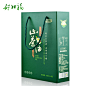 好口福有机野生山茶油茶树油冷榨老茶籽油食用油750MLX2礼盒-tmall.com天猫