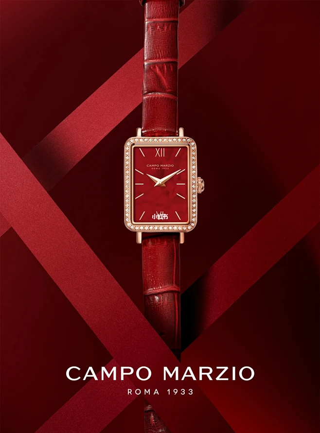 新年手表Campo Marzio❤红色是...