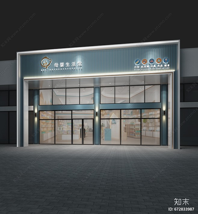 现代母婴店门头门面3D模型下载【ID:6...