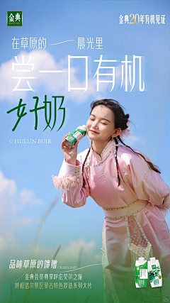 花见清采集到来自小红书
