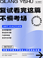 小红书