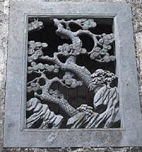 听见ing采集到传统元素