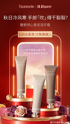rxvvJ1ju采集到摄影