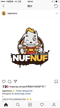 莫须有__采集到LOGO