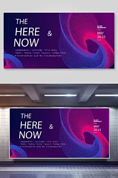 英文清新高端大气创意时尚抽象背景-众图网