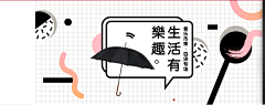 EDDIElololo采集到海报