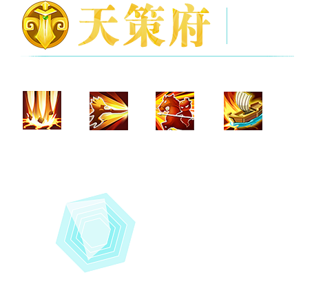 《逍遥情缘》官网首页-全新免费匠心回合巨...