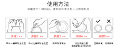 阿潘快到冰箱里来采集到bra专属