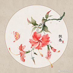 安莫安安采集到喜欢的绘画花