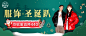 小米有品
