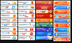 AdobeSan-nan采集到UI