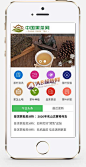 (自适应手机版)响应式茶叶新闻资讯类网站织梦模板 html5茶艺茶文化知识网站源码下载