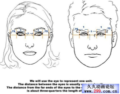 薄壳栗采集到教材