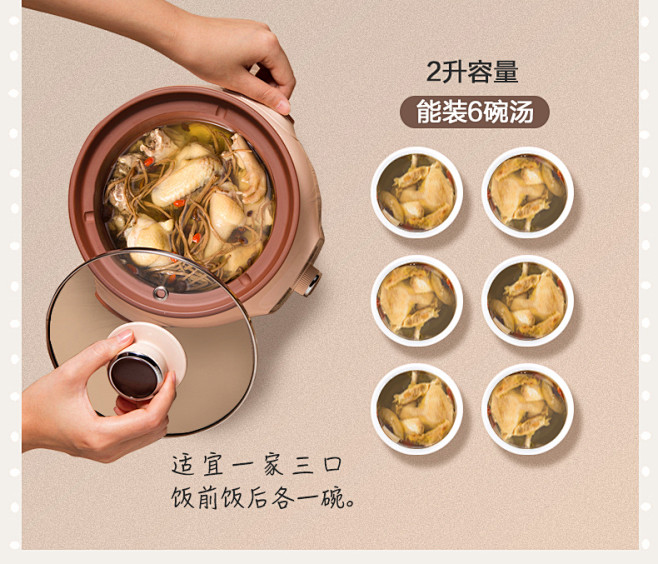 小熊砂锅炖锅家用全自动紫砂电炖锅炖汤煲汤...